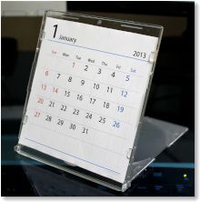 2013（2014）年シンプルなカレンダー【CDケース用・シンプル】