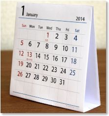 2014（2015）年シンプルな卓上カレンダー【折りたたみ式】無料ダウンロード・印刷