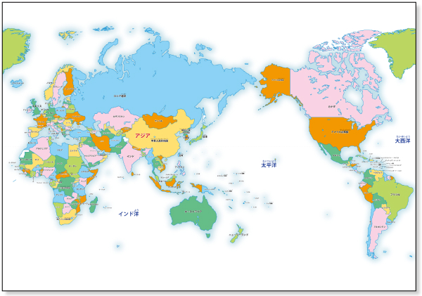 カラー 子ども用 世界地図　【国名入り・ふりがなつき】　【Ａ２サイズ（Ａ４・４枚組）】