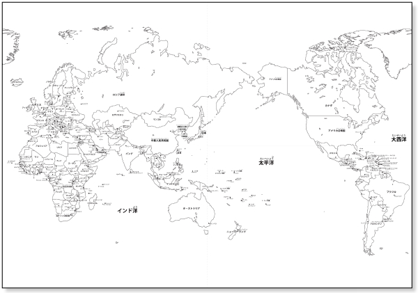 子ども用 世界地図　【白地図 / 国名・首都名】　無料ダウンロード・印刷