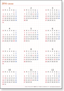 シンプル 1月 4月始まり 2016年 無料 カレンダー 厳選テンプレート かわいい おしゃれ シンプル ビジネスにも Naver まとめ