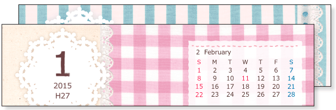 2015（2016）年　かわいいカレンダー【ラブリー】A4タテ　無料ダウンロード・印刷