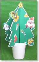 クリスマスツリー　簡単ペーパークラフト　無料ダウンロード・印刷