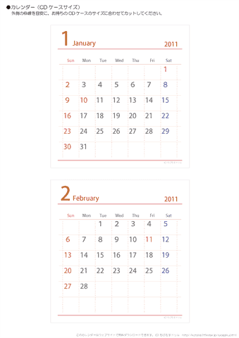 1・2月/卓上カレンダー2011［CDサイズ・シンプル］