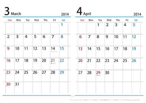 【３月～４月】シンプルカレンダー 2014 Ａ４/２か月・横