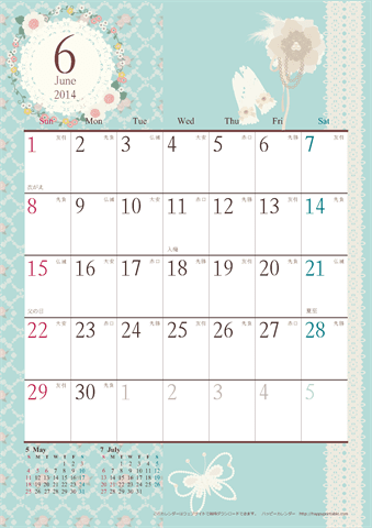 【2014年６月】　アンティークカレンダー
