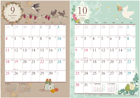 【2016年 ９月～１０月】アンティーク風ガーリー カレンダー　Ａ４-２ヶ月