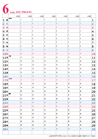 【2018年６月】　チームメンバーカレンダー　シンプル　無料ダウンロード・印刷