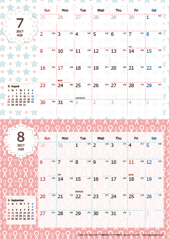 【2017年 ７月～８月】カレンダー　Ａ４縦-２ヶ月