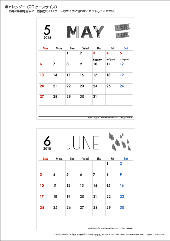 【2018年５月～６月】カレンダー　CDサイズ　モノクロ タイポグラフィ