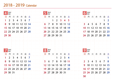 2018年４月～2019年３月　年間カレンダー　【Ａ３】