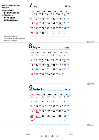 2018年【７・８・９月】 卓上　六曜カレンダー（折りたたみ式ミニサイズサイズ）