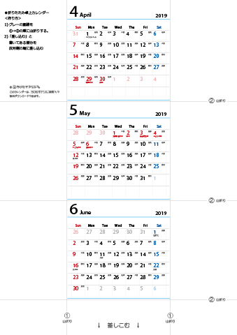 2019年【４・５・６月】 卓上　六曜カレンダー（折りたたみ式ミニサイズサイズ）