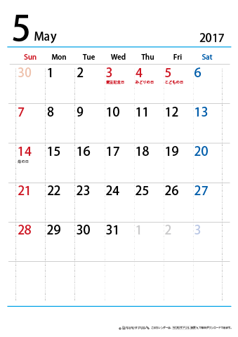 【５月】シンプルカレンダー2017