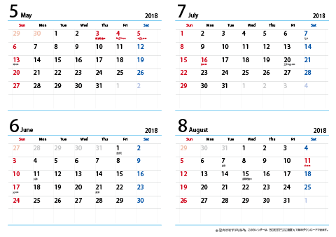 【５月～８月】シンプルカレンダー　2018