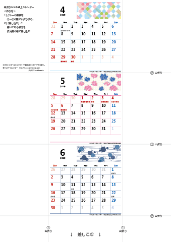2019年４月・５月・６月　カレンダー