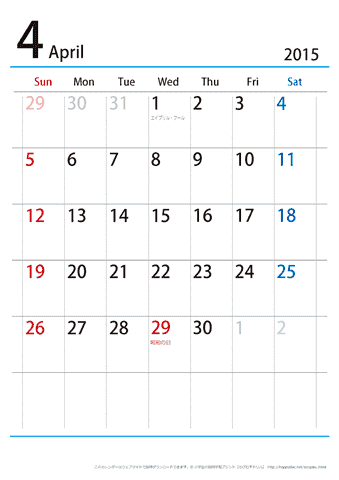【４月】シンプルカレンダー2015