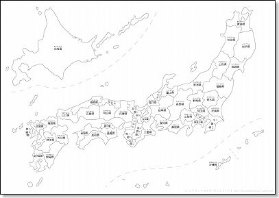 白地図 日本地図 無料ダウンロード 小学生の学習教材 ちびむす 関東地方 白地図集 Naver まとめ