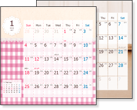 2015（2016）年 かわいいカレンダー（ラブリー）CDケース用　無料ダウンロード・印刷
