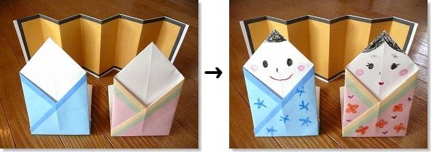 簡単・かわいい　折り紙ひな人形（顔と着物の柄を自分で描こう！)