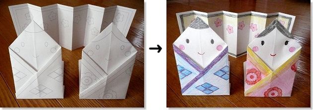 簡単・かわいい　折り紙ひな人形（ぬりえ）
