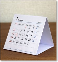 【シンプル｜折りたたみミニ】2014（2015）年卓上カレンダー