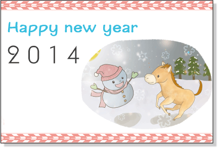 うま年2014年　【子馬と雪だるま】　かわいいイラスト年賀状　無料テンプレート素材