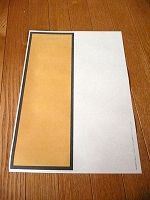 簡単・折り紙びょうぶの折り方（１）