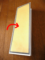 簡単・折り紙びょうぶの折り方（２）