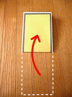 簡単・折り紙びょうぶの折り方（３）