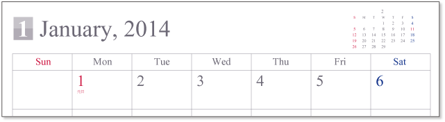2014年　シンプルなカレンダー　無料ダウンロード・印刷
