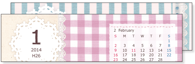 2014（2015）年　かわいいカレンダー【ラブリー】A4タテ　無料ダウンロード・印刷