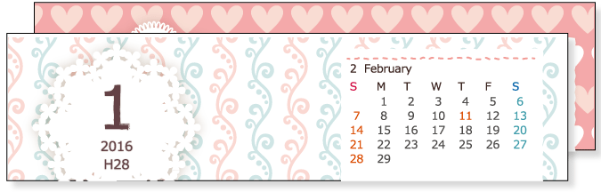 16 17 年カレンダー かわいい キュートなchicピンク 六曜入り ａ４タテ ２ヶ月 無料ダウンロード 印刷 ハッピーカレンダー