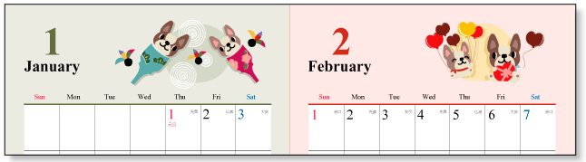 かわいい犬のイラスト カレンダー【Ａ４/２か月】無料ダウンロード・印刷 