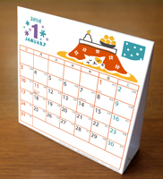 卓上カレンダー折りたたみ式・かわいい猫のイラストデザイン