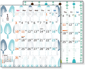 北欧風ブルーグリーン カレンダーカレンダー　CDケース用　無料ダウンロード・印刷 