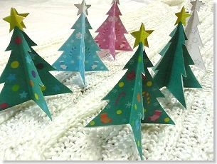 簡単　ペーパー・クリスマスツリーの折り方