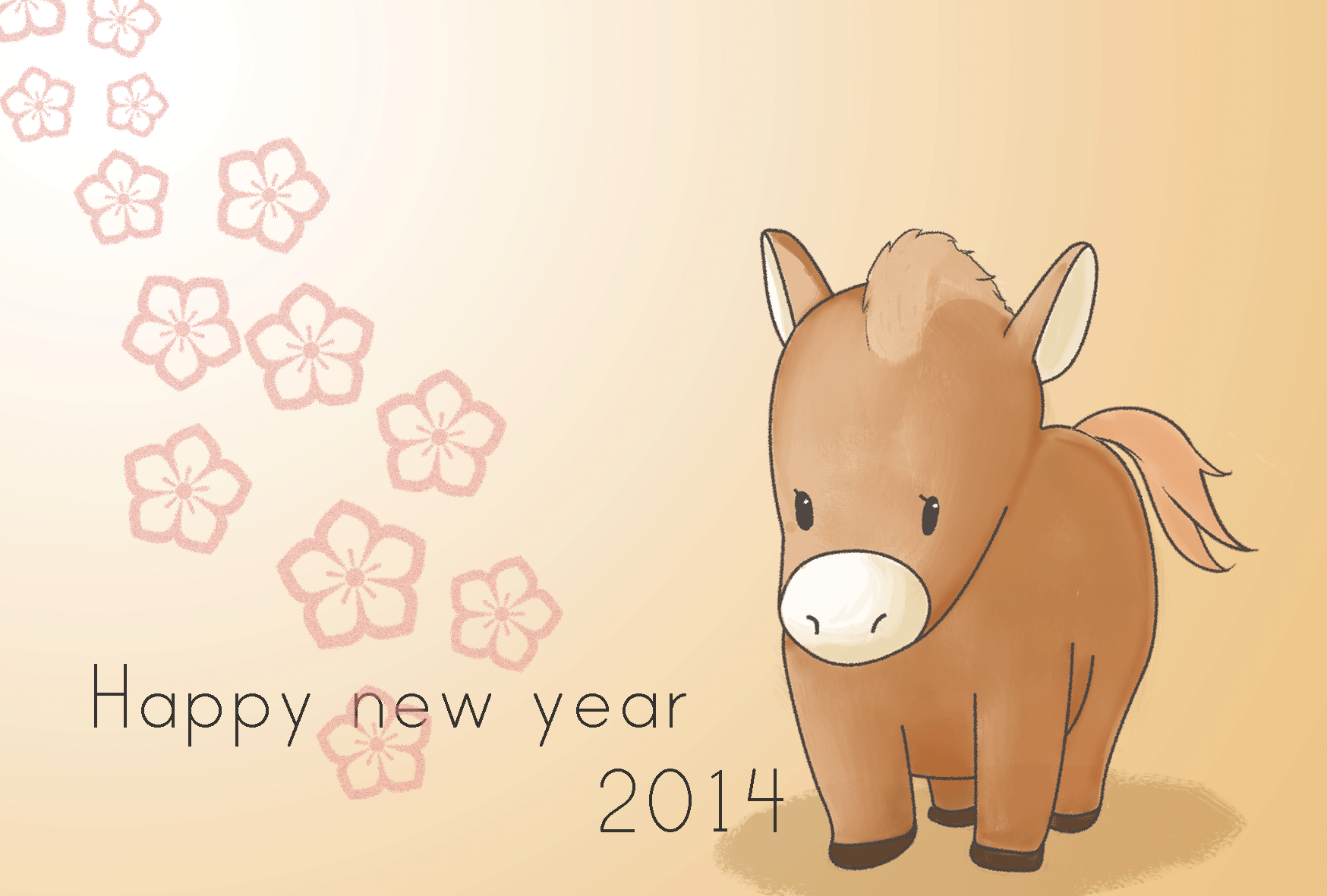 うま年2014年 子馬と梅の花 かわいいイラスト年賀状 無料