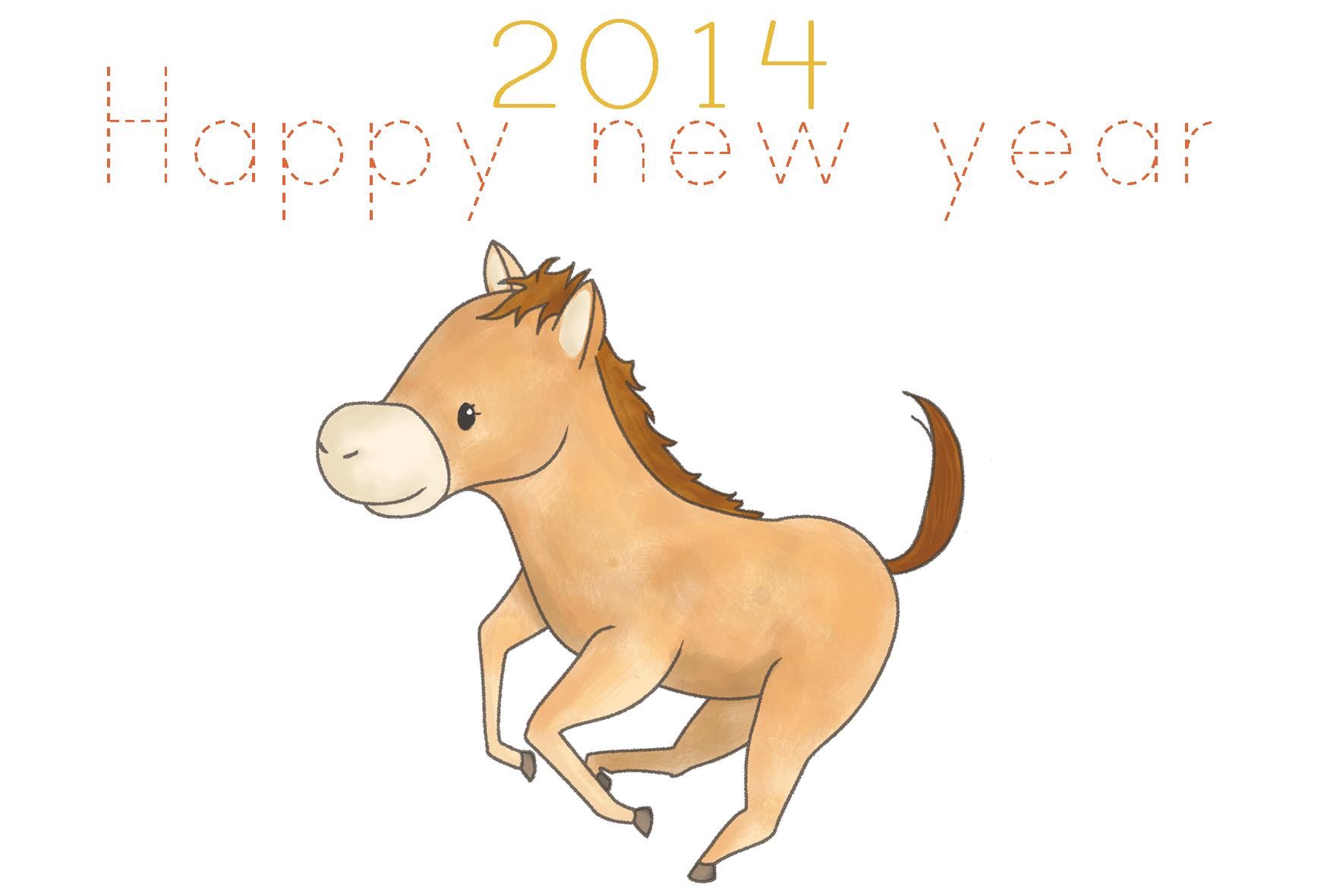 うま年2014年 かける子馬 かわいいイラスト年賀状 無料