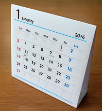 2016（2017）年シンプルな卓上カレンダー【折りたたみ式】無料ダウンロード・印刷