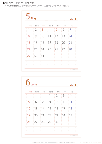 5・6月/卓上カレンダー2011［CDサイズ・シンプル］