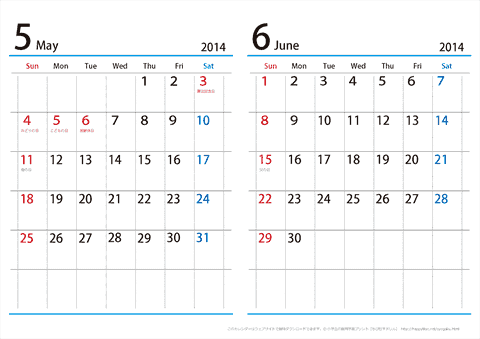【５月～６月】シンプルカレンダー 2014 Ａ４/２か月・横