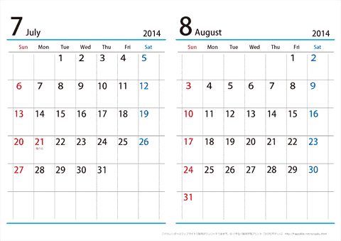 【７月～８月】シンプルカレンダー 2014 Ａ４/２か月・横
