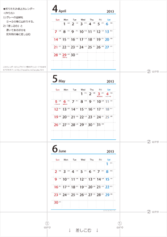 2013年【４・５・６月】 卓上　六曜カレンダー（折りたたみ式ミニサイズサイズ）