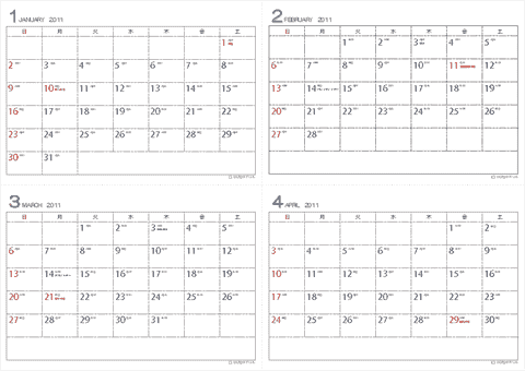 【１月～４月】　シンプルなカレンダー　2011