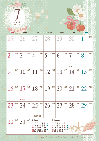 【2017年７月】　アンティークカレンダー