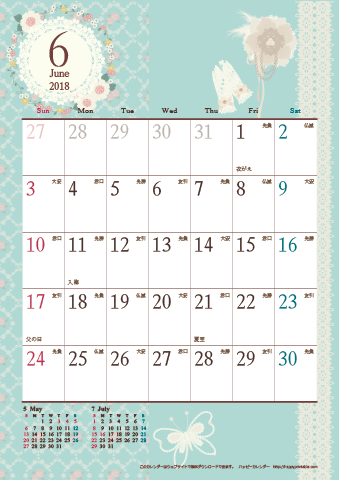 【2018年６月】　アンティークカレンダー