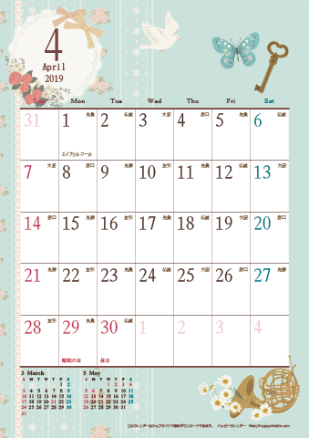 【2019年４月】　アンティークカレンダー