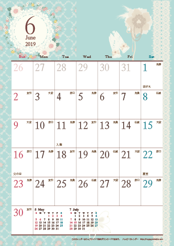 【2019年６月】　アンティークカレンダー