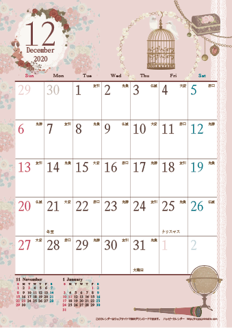 【2020年１２月】　アンティークカレンダー